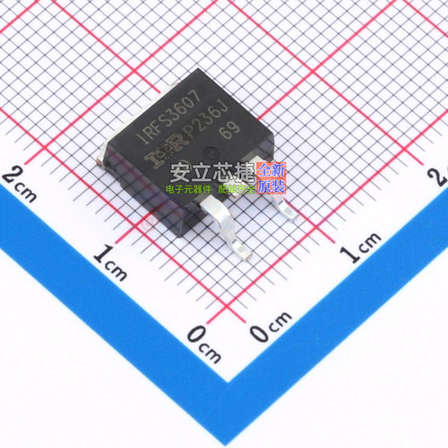 场效应管(MOSFET) IRFS3607TRLPBF D2PAK Infineon(英飞凌) 原装