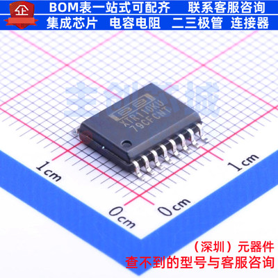 ADC/DAC芯片 XTR110KU SOIC-16 TI/德州 电子元器件配单全新原装