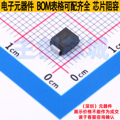 半导体放电管(TSS) P3500SDLRP DO-214AA Littelfuse/力特 元器件
