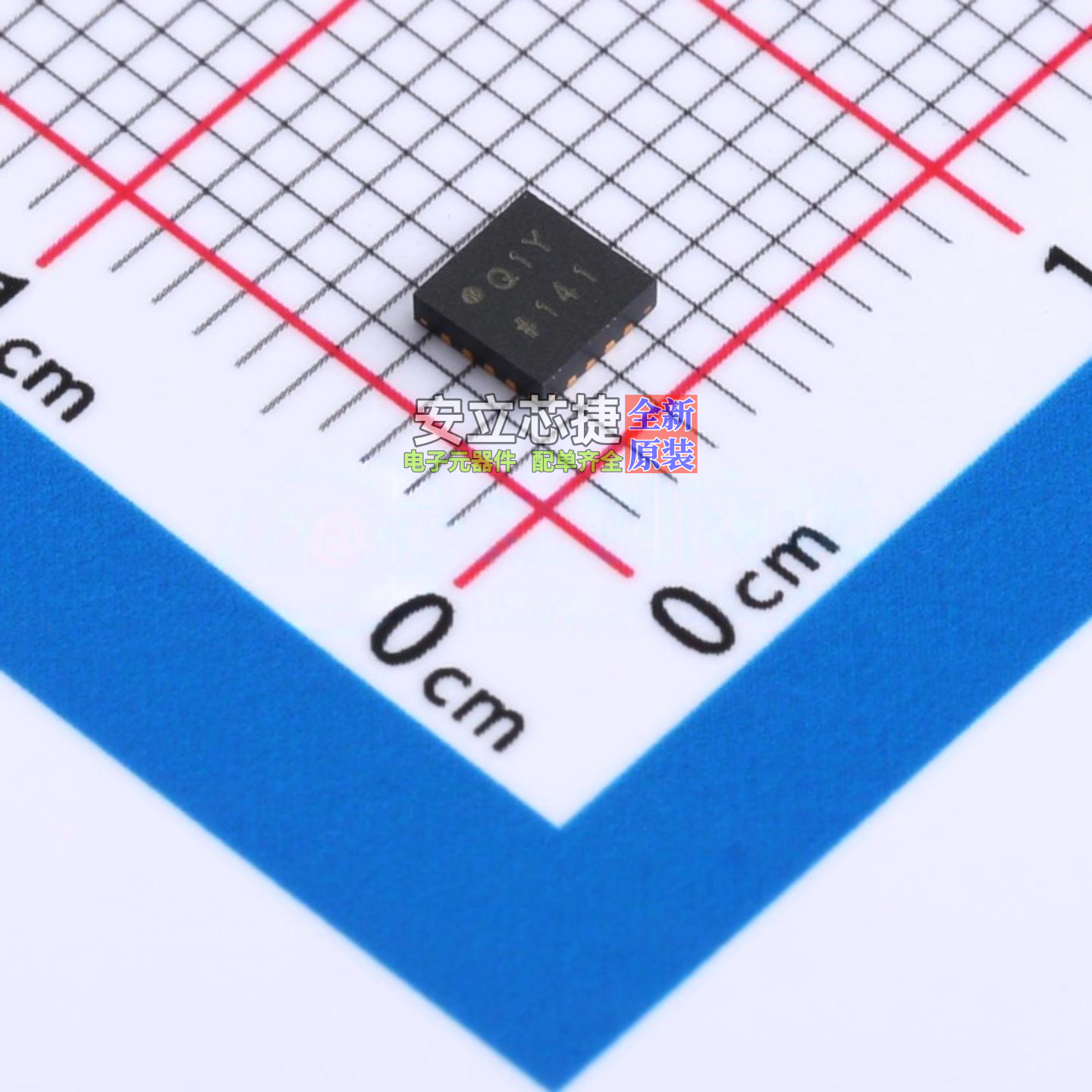 RF检波器 ADL5511ACPZ-R7 LFCSP-16 ADI(亚德诺) 电子元器件配单