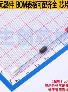 静电保护器(TVS/ESD) P6KE550A DO-204AC(DO-15) Littelfuse/力特
