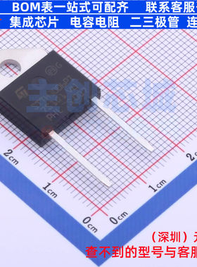快恢复/高效率二极管 STTH3006PI DOP-3I 意法半导体 电子元器件