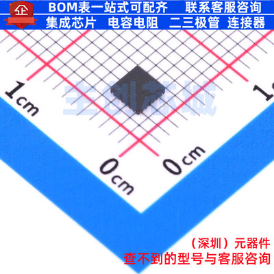 模数转换芯片ADC ADS117L11IRUKR WQFN-20 TI/德州 电子元件配单