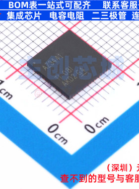 模数转换芯片ADC ADC3441IRTQR QFN-56 TI/德州 电子元件全新原装