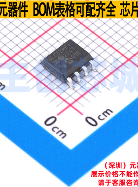 EEPROM 24LC32AF-I/SN SOIC-8 MICROCHIP(微芯) 电子元件全新原装