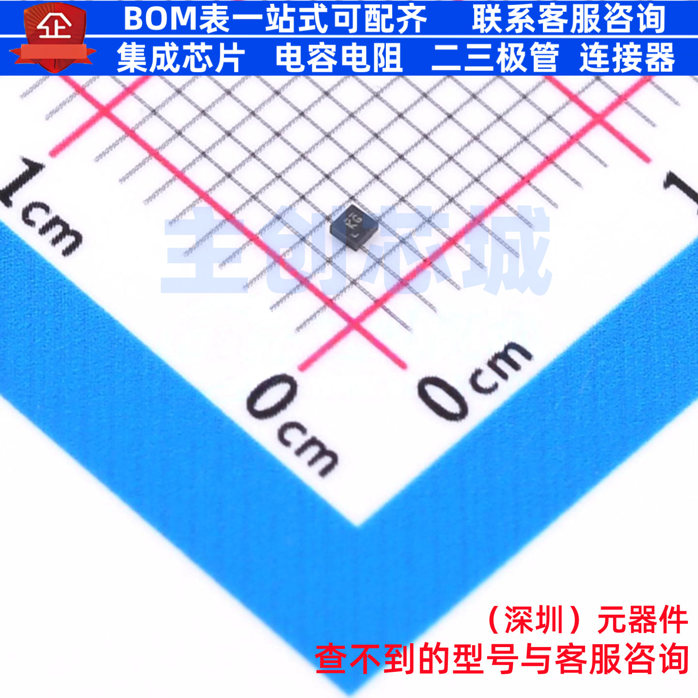 线性稳压器(LDO) TLV75528PDQNR X2-SON-4 TI/德州 电子元件配单 - 实物图