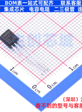 晶闸管(可控硅)/模块 Z0107MA 1AA2 TO-92 ST(意法半导体) 元器件