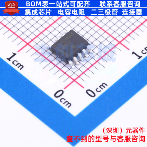 AC-DC控制器和稳压器 NCP1342ANACCED1R2G SOP-10 onsemi(安森美)