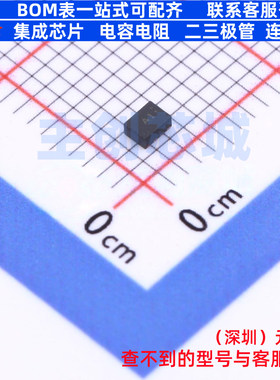 DC-DC电源芯片 TPS62821DLCT VSON-8 TI/德州 电子元器件全新原装