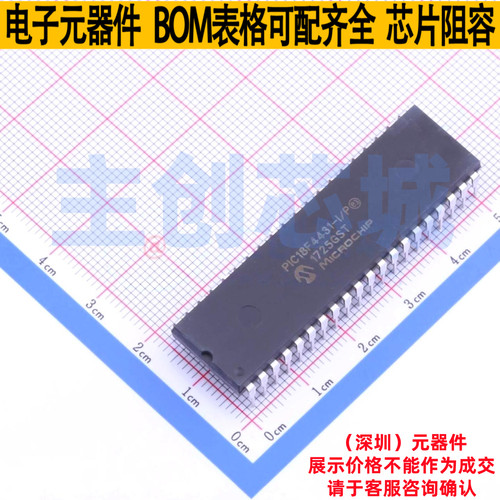 单片机(MCU/MPU/SOC) PIC18F4431-I/P PDIP-40 MICROCHIP(微芯)