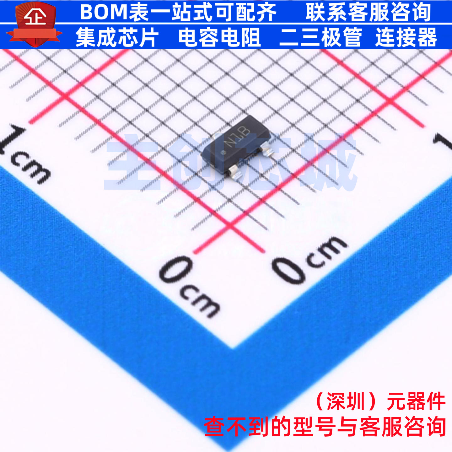 电压基准芯片 LM431CCM3X/NOPB SOT-23 TI/德州 电子元件全新原装
