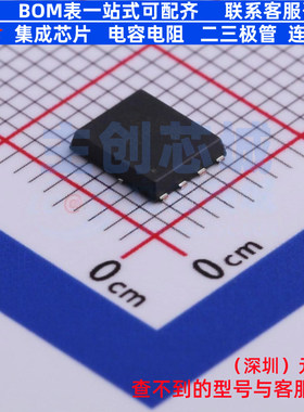 场效应管(MOSFET) CJAC13TH06 PDFNWB5x6-8L CJ(江苏长电/长晶)