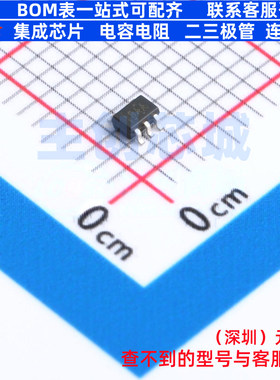 运算放大器 OPA314AIDCKT SC-70-5 TI/德州 电子元件配单全新原装