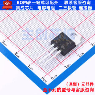晶闸管(可控硅)/模块 BTB08-600CWRG TO-220AB 意法半导体 元器件