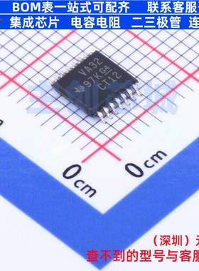 逻辑门 SN74ALVC32PWR TSSOP-14 TI/德州 电子元器件配单全新原装
