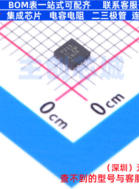 电流感应放大器 INA223AIDSKT SON-10 TI/德州 电子元件全新原装