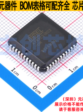 单片机(MCU/MPU/SOC) AT89C51RD2-SLRUM PLCC-44(16.6x16.6) MICR