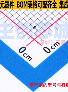 静电保护器(TVS/ESD) PESD5V0R1BDSFYL DSN0603-2 Nexperia(安世)