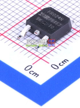 场效应管(MOSFET) IRFR024NTRPBF DPAK(TO-252AA) Infineon(英飞