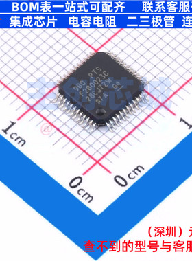 单片机(MCU/MPU/SOC) F280023CPTSR LQFP-48 TI/德州 电子元器件