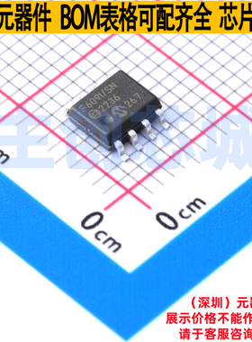 单片机(MCU/MPU/SOC) PIC12F609-I/SN SOIC-8 MICROCHIP(微芯)