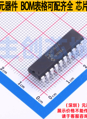 单片机(MCU/MPU/SOC) PIC16F18445-I/P PDIP-20 MICROCHIP(微芯)