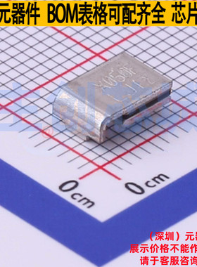 自恢复保险丝 SMD050F-2 SMD,7.4x5.1mm Littelfuse/力特 元器件