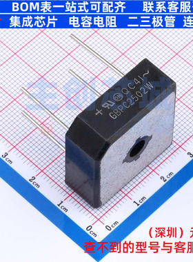 整流桥 GBPC2502W GBPC-W onsemi(安森美) 电子元件配单全新原装