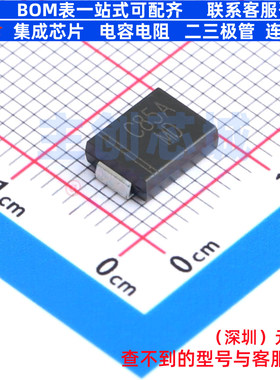 静电保护器(TVS/ESD) CJSMCJ85A SMCG CJ(江苏长电/长晶) 元器件