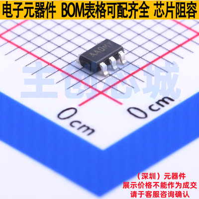 监控和复位芯片 MCP1322T-31LE/OT SOT-23-5 MICROCHIP(微芯)