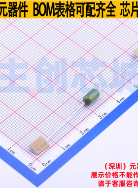 一次性保险丝 0263001.WRT1L 插件,D3.9xL7.1mm Littelfuse/力特