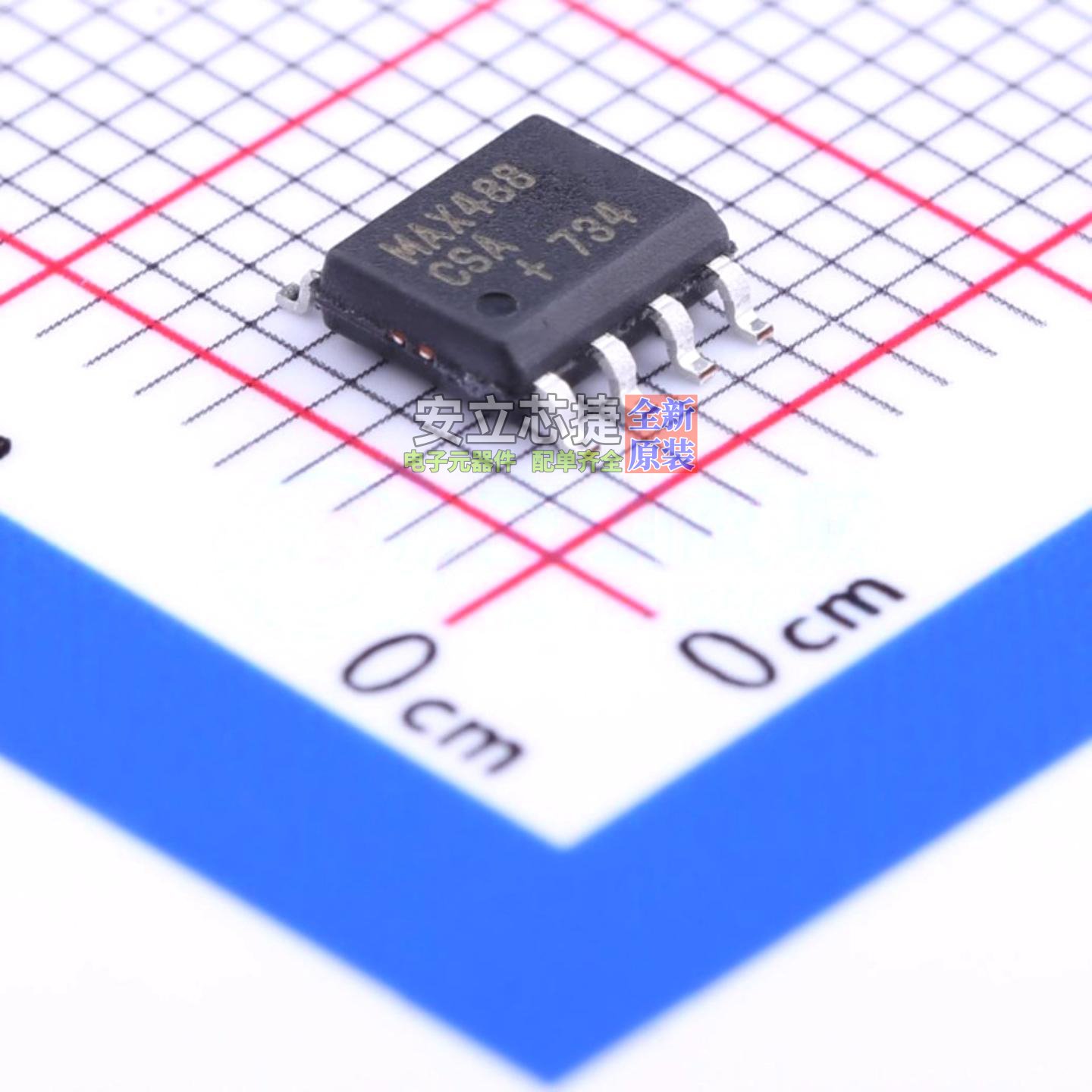 RS-485/RS-422芯片 MAX488CSA+T SOIC-8 MAXIM(美信) 电子元器件