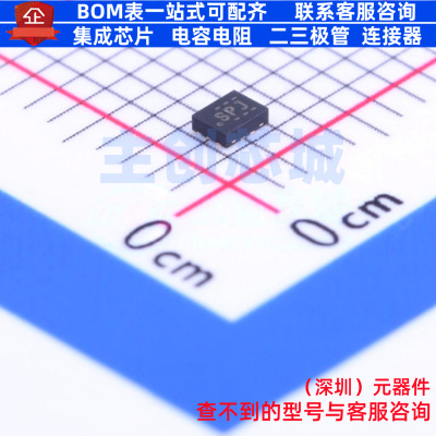 电流感应放大器 INA216A3RSWR UQFN-10 TI/德州 电子元件全新原装