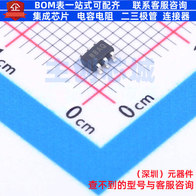 模数转换芯片ADC ADS7886SBDBVR SOT-23-6 TI/德州 电子元件配单