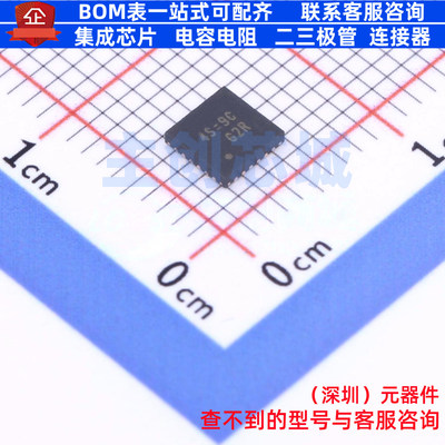 电池管理 RT9466GQW WQFN-24 RICHTEK(立锜) 电子元器件全新原装