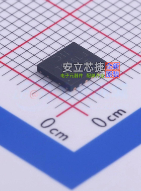 场效应管(MOSFET) DMHT6016LFJ-13 VDFN5045-12 DIODES(美台)