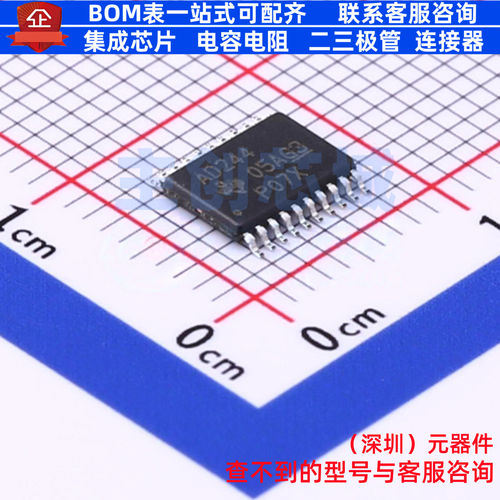 缓冲器/驱动器/收发器 SN74ACT244PWR TSSOP-20 TI/德州 全新原装