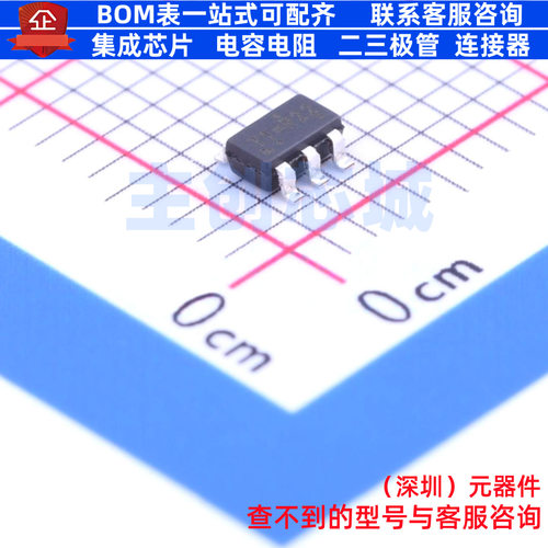 功率电子开关 RT9702AGB SOT-23-5 RICHTEK(立锜) 电子元器件配单