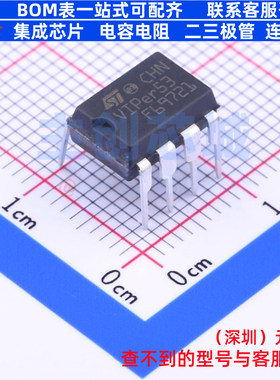 AC-DC控制器和稳压器 VIPER53-DIP-E DIP-8 意法半导体 全新原装