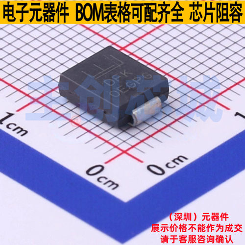 静电保护器(TVS/ESD) SMDJ30CA DO-214AB Littelfuse/力特 元器件