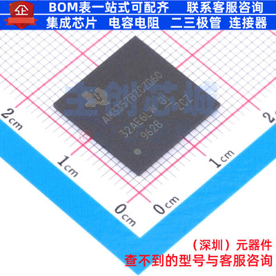 单片机(MCU/MPU/SOC) AM3357BZCZD60 NFBGA-324 TI/德州 全新原装