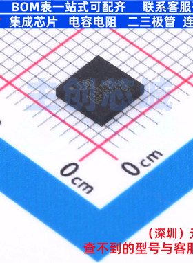 隔离式栅极驱动器 UCC20225QNPLRQ1 VLGA-13 TI/德州 电子元器件