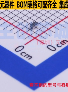 静电保护器(TVS/ESD) PESD1USB3SZ WLCSP-5(0.8x1.2) Nexperia(安