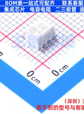 逻辑输出光耦 FOD0721R2 SOIC-8 onsemi(安森美) 电子元器件配单