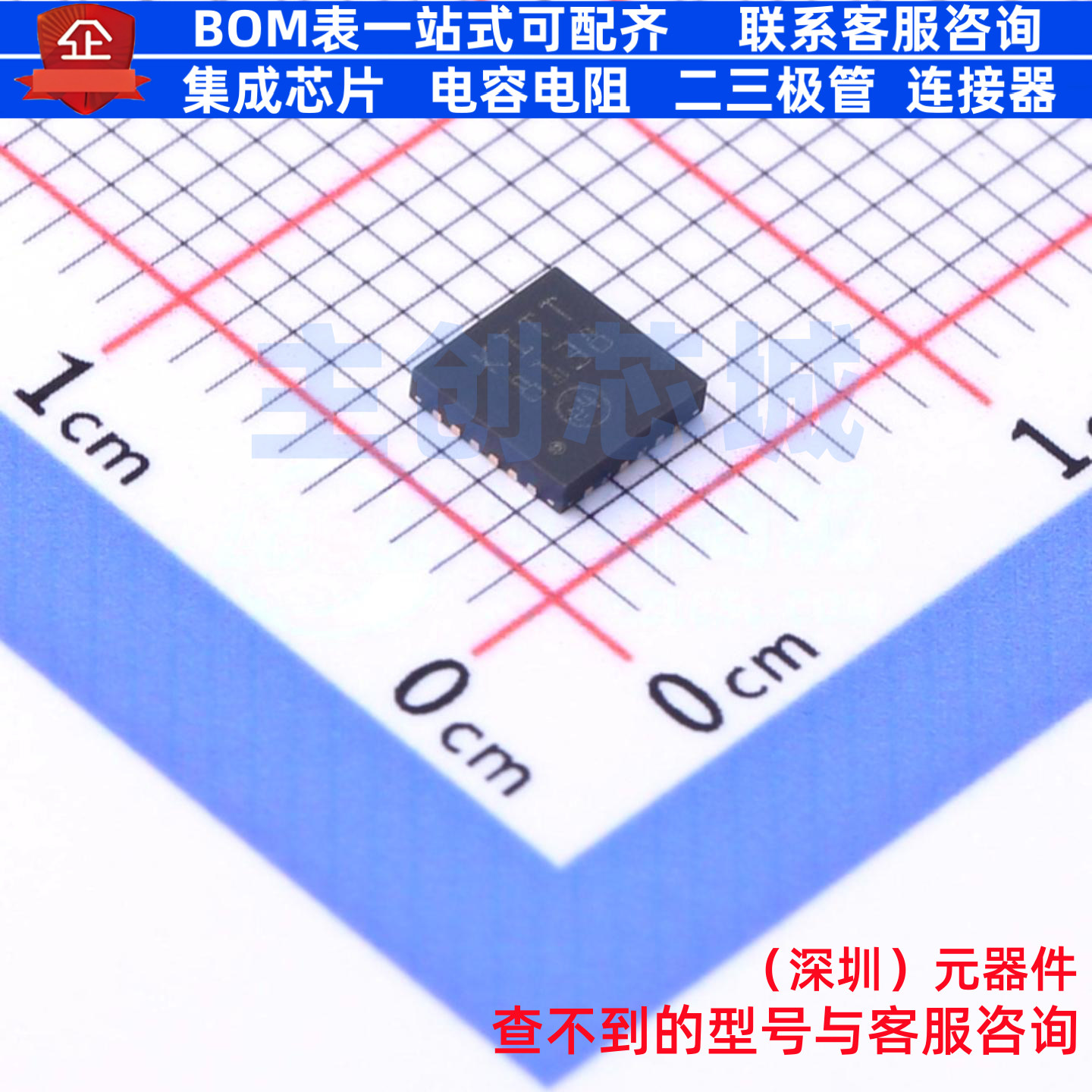 缓冲器/驱动器/收发器 STKNXTR VFQFPN-24 意法半导体 电子元器件