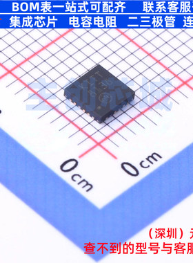缓冲器/驱动器/收发器 STKNXTR VFQFPN-24 意法半导体 电子元器件