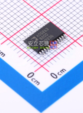 数字电位器 AD5263BRUZ200 TSSOP-24 ADI(亚德诺) 电子元器件配单