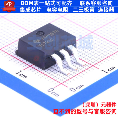 线性稳压器(LDO) TL783CKTTR DDPAK-3(TO-263-3) TI/德州 元器件