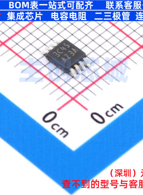 运算放大器 LMP7732MME VSSOP-8 TI/德州 电子元器件配单全新原装