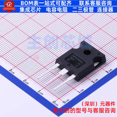 场效应管(MOSFET) IRFP23N50LPBF TO-247 VISHAY(威世) 全新原装